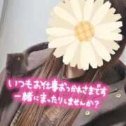 ヒメ日記 2025/03/18 17:30 投稿 高野えみり 五十路マダム富山店(カサブランカグループ)