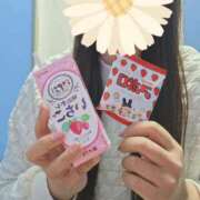 ヒメ日記 2025/04/13 12:22 投稿 高野えみり 五十路マダム富山店(カサブランカグループ)