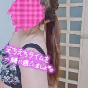 ヒメ日記 2025/05/31 10:08 投稿 高野えみり 五十路マダム富山店(カサブランカグループ)