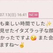 ヒメ日記 2025/07/13 21:58 投稿 高野えみり 五十路マダム富山店(カサブランカグループ)