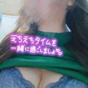 ヒメ日記 2025/08/22 21:00 投稿 高野えみり 五十路マダム富山店(カサブランカグループ)