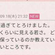 ヒメ日記 2025/09/19 11:20 投稿 高野えみり 五十路マダム富山店(カサブランカグループ)