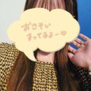 ヒメ日記 2025/10/13 09:14 投稿 高野えみり 五十路マダム富山店(カサブランカグループ)