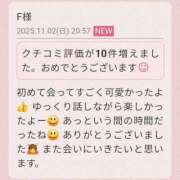 ヒメ日記 2025/11/02 21:12 投稿 高野えみり 五十路マダム富山店(カサブランカグループ)