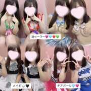 ヒメ日記 2025/12/11 23:42 投稿 まな かりんと神田