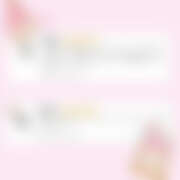 ヒメ日記 2026/03/11 01:00 投稿 まな かりんと神田