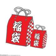 ヒメ日記 2025/01/03 10:29 投稿 ゆいか 甲府人妻城