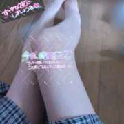 ヒメ日記 2025/05/26 18:00 投稿 ゆいか 甲府人妻城