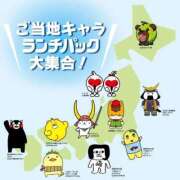 ヒメ日記 2025/07/16 23:49 投稿 ゆいか 甲府人妻城