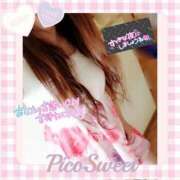 ヒメ日記 2025/08/29 18:12 投稿 ゆいか 甲府人妻城