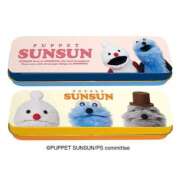 ゆいか 最近の 甲府人妻城