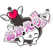 ヒメ日記 2025/03/21 01:21 投稿 あきよ 快楽夫人