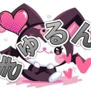 ヒメ日記 2025/04/09 11:02 投稿 あきよ 快楽夫人