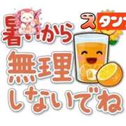 ヒメ日記 2025/10/13 18:42 投稿 あきよ 快楽夫人
