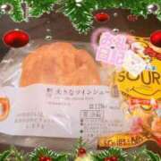 ヒメ日記 2024/12/15 22:14 投稿 このは『プレミアキャスト』 CANDY