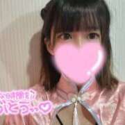 ヒメ日記 2025/03/06 12:24 投稿 このは『プレミアキャスト』 CANDY