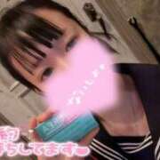 ヒメ日記 2025/04/27 10:44 投稿 このは『プレミアキャスト』 CANDY