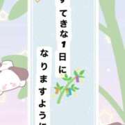 ヒメ日記 2025/07/07 06:34 投稿 このは『プレミアキャスト』 CANDY