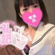 ヒメ日記 2025/07/14 10:14 投稿 このは『プレミアキャスト』 CANDY