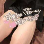 ヒメ日記 2025/07/19 13:44 投稿 このは『プレミアキャスト』 CANDY