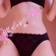 ヒメ日記 2025/07/23 06:24 投稿 このは『プレミアキャスト』 CANDY