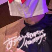 ヒメ日記 2025/08/16 12:24 投稿 このは『プレミアキャスト』 CANDY