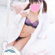 ヒメ日記 2025/08/19 00:04 投稿 このは『プレミアキャスト』 CANDY