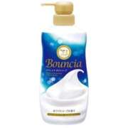 ヒメ日記 2025/09/05 17:17 投稿 このは『プレミアキャスト』 CANDY