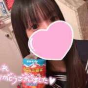 ヒメ日記 2025/09/10 11:54 投稿 このは『プレミアキャスト』 CANDY