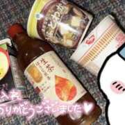 ヒメ日記 2025/09/13 19:44 投稿 このは『プレミアキャスト』 CANDY