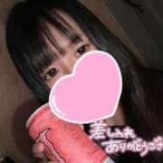 ヒメ日記 2025/09/14 11:04 投稿 このは『プレミアキャスト』 CANDY