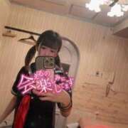 ヒメ日記 2025/09/17 07:44 投稿 このは『プレミアキャスト』 CANDY