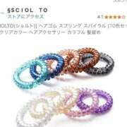 ヒメ日記 2025/09/21 10:44 投稿 このは『プレミアキャスト』 CANDY