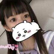 ヒメ日記 2025/12/11 23:44 投稿 このは『プレミアキャスト』 CANDY