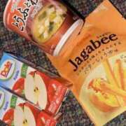 ヒメ日記 2025/12/13 12:06 投稿 このは『プレミアキャスト』 CANDY