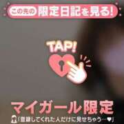 ヒメ日記 2025/03/22 09:16 投稿 ミサキ ラブコレクション