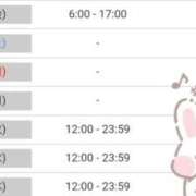 ヒメ日記 2025/04/16 17:01 投稿 ミサキ ラブコレクション