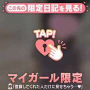 ヒメ日記 2025/07/24 23:31 投稿 ミサキ ラブコレクション