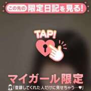 ヒメ日記 2025/07/29 15:46 投稿 ミサキ ラブコレクション