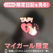 ヒメ日記 2025/11/01 17:46 投稿 ミサキ ラブコレクション