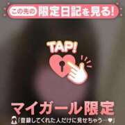 ヒメ日記 2026/05/10 23:31 投稿 ミサキ ラブコレクション