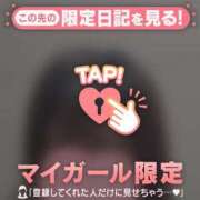 ヒメ日記 2026/05/13 23:31 投稿 ミサキ ラブコレクション