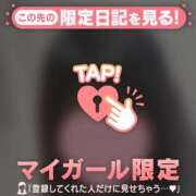 ヒメ日記 2026/06/06 00:16 投稿 ミサキ ラブコレクション