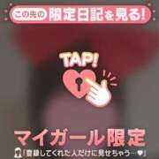ヒメ日記 2026/10/01 20:31 投稿 ミサキ ラブコレクション
