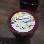 ヒメ日記 2025/09/17 06:27 投稿 るい clubさくら難波店