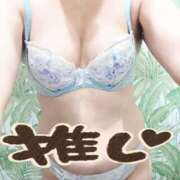 ヒメ日記 2025/09/27 08:37 投稿 るい clubさくら難波店