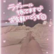 ヒメ日記 2025/05/03 12:43 投稿 かない 奥様特急三条店