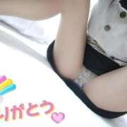 ヒメ日記 2025/05/03 22:34 投稿 かない 奥様特急三条店