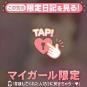 ヒメ日記 2024/12/06 23:31 投稿 まりえ CUTE