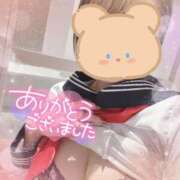 ヒメ日記 2025/01/17 21:46 投稿 まりえ CUTE